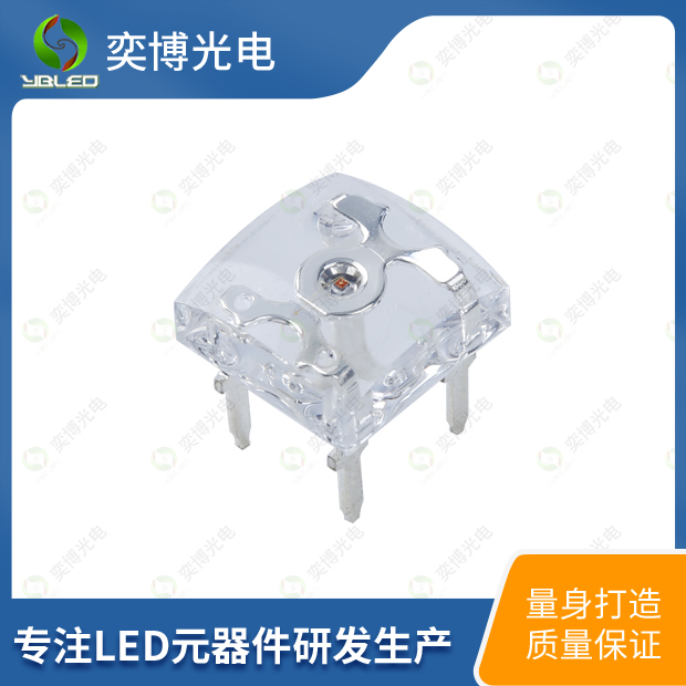 麵包型食人魚LED燈珠_發(fā)光二極體
